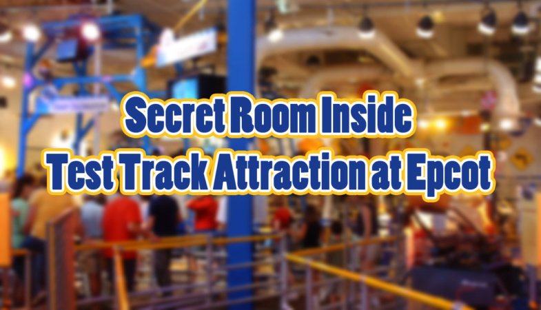 Secret Room Inside Test Track Attraction at Epcot  WDW Parkhoppers: Walt  Disney World Resort New and Walt Disney World Rumors and Money Saving Tips