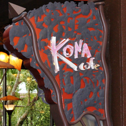 Get a Taste of Hawaiian Breakfast from Disney's Polynesian Resort