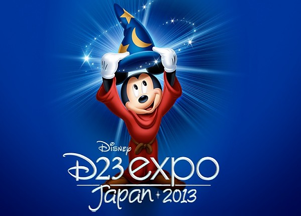 The Walt Disney Company Japan announced it will hold its first-ever D23 Expo Japan.